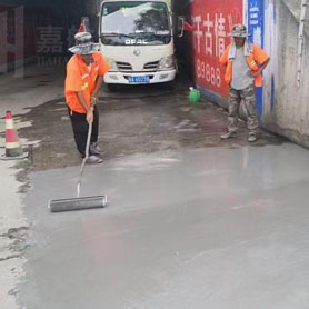 混凝土结构修补材料