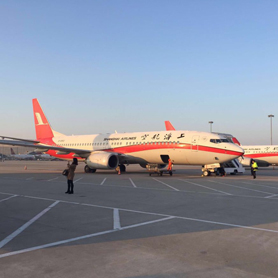 机场高速专用修补材料